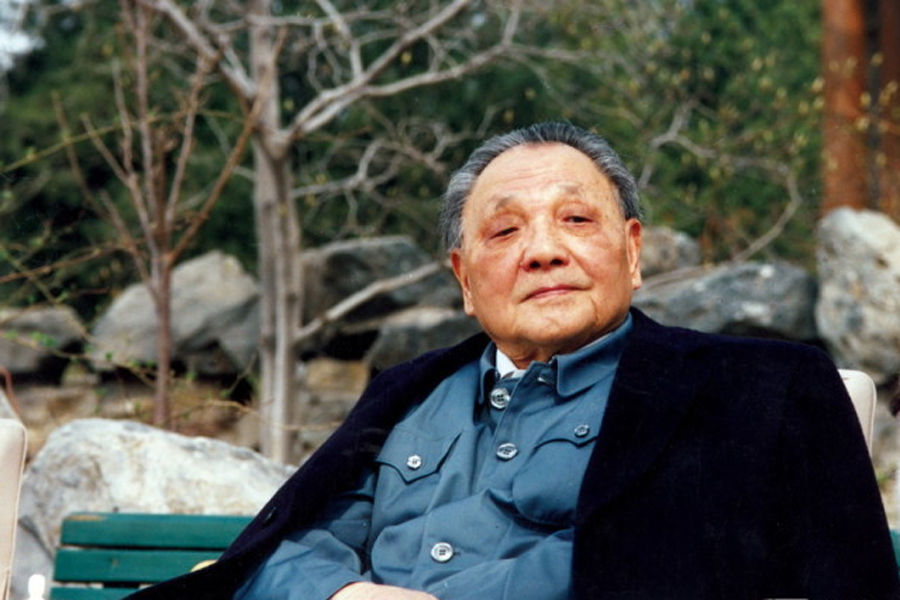 邓小平01 (1).jpg